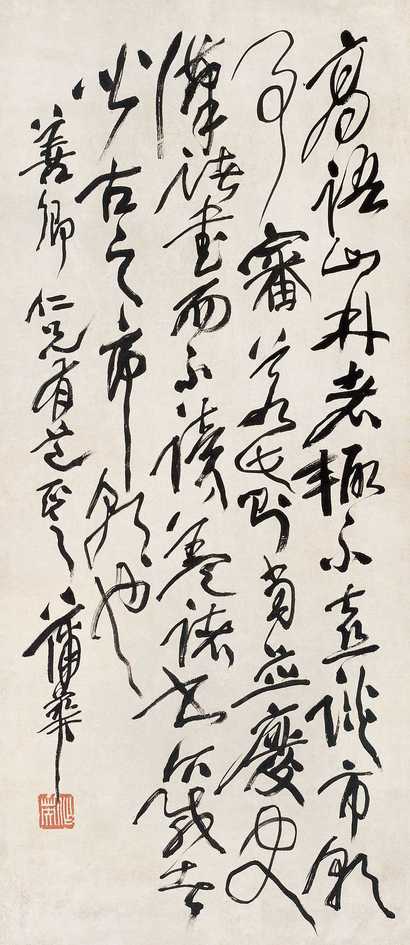 蒲华 书法 立轴